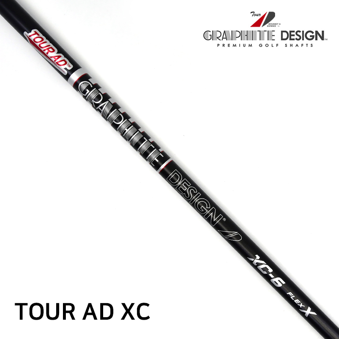 그라파이트 디자인 GRAPHITE DESIGN 투어에이디 TOUR AD XC Shaft [DR]