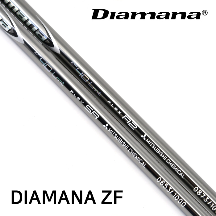 미쓰비시 MITSUBISHI 디아마나 DIAMANA ZF [DR/FW]