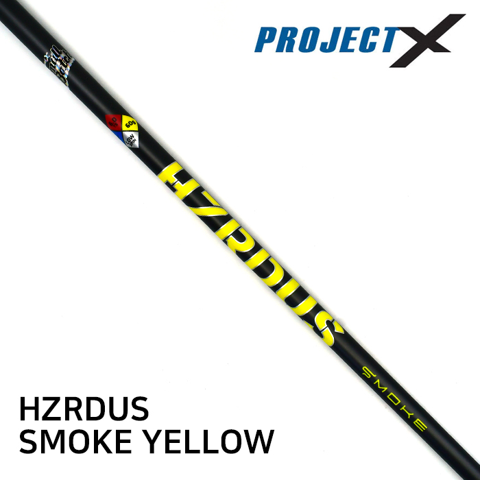 프로젝트 엑스 PROJECT X 헤저더스 HZRDUS SMOKE YELLOW 드라이버 샤프트 [DR]