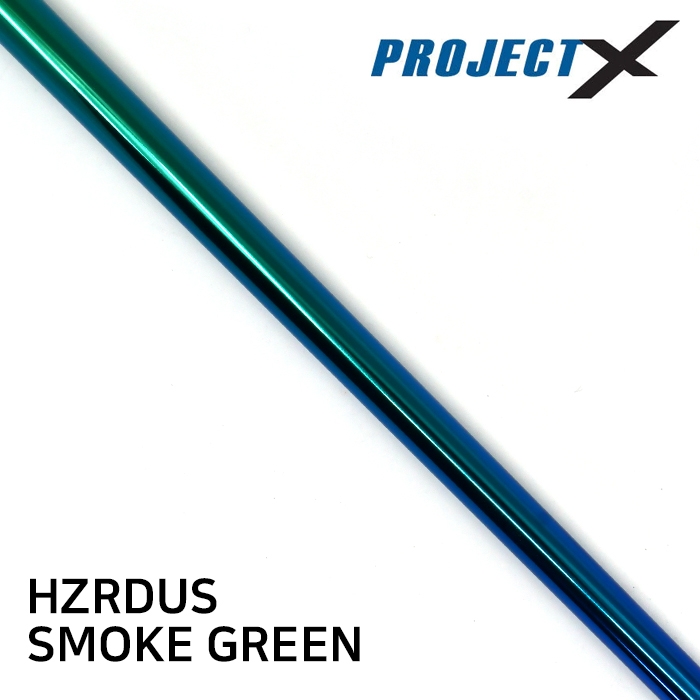 프로젝트 엑스 PROJECT X 헤저더스 HZRDUS SMOKE GREEN 드라이버 샤프트 [DR]