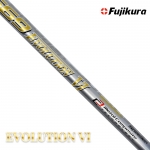 후지쿠라 FUJIKURA 스피더 에볼루션 6 SPEEDER EVOLUTION VI [DR]