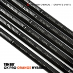 미쓰비시 MITSUBISHI 텐세이 TENSEI 씨케이 프로 오렌지 하이브리드 CK PRO ORANGE SHAFT [HY]