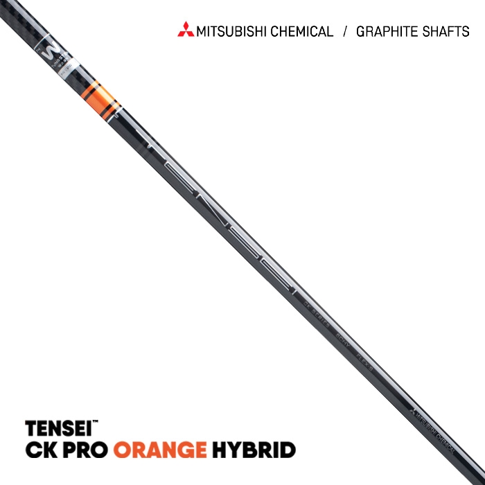 미쓰비시 MITSUBISHI 텐세이 TENSEI 씨케이 프로 오렌지 하이브리드 CK PRO ORANGE SHAFT [HY]