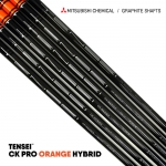 미쓰비시 MITSUBISHI 텐세이 TENSEI 씨케이 프로 오렌지 하이브리드 CK PRO ORANGE SHAFT [HY]