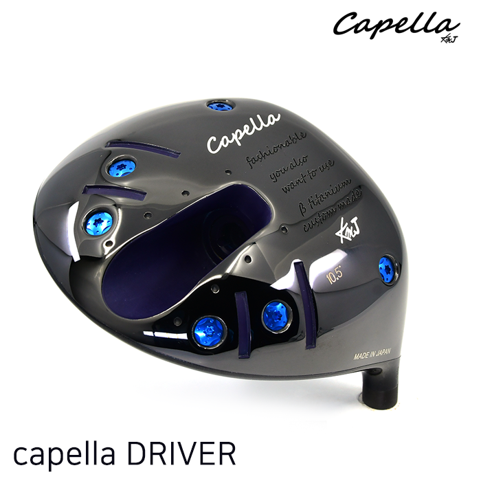 카펠라 Capella Inner Spring Barrel 드라이버 헤드 [DR]