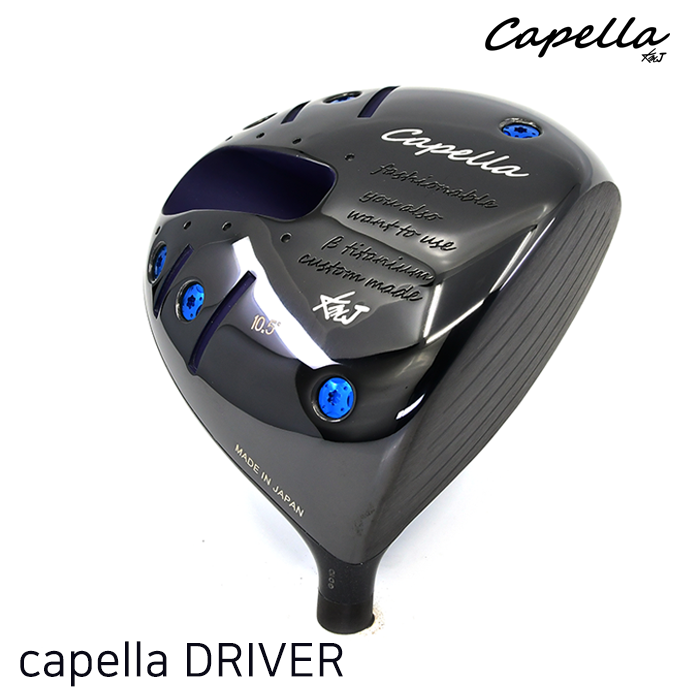 카펠라 Capella Inner Spring Barrel 드라이버 헤드 [DR]