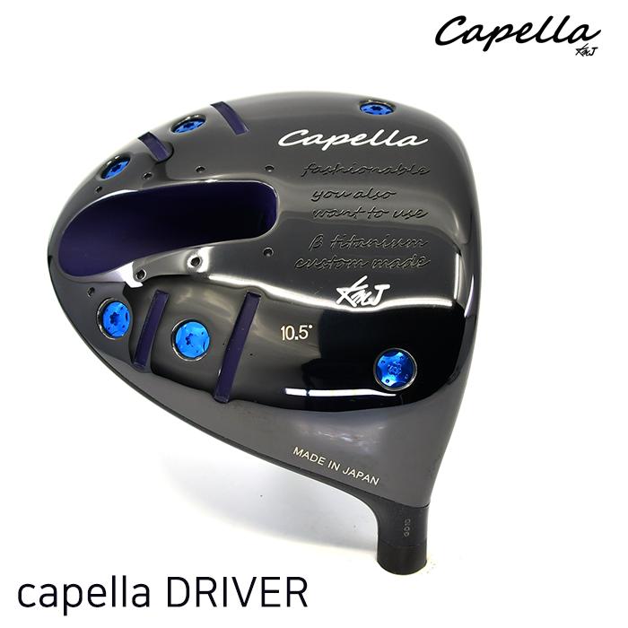 카펠라 Capella Inner Spring Barrel 드라이버 헤드 [DR]