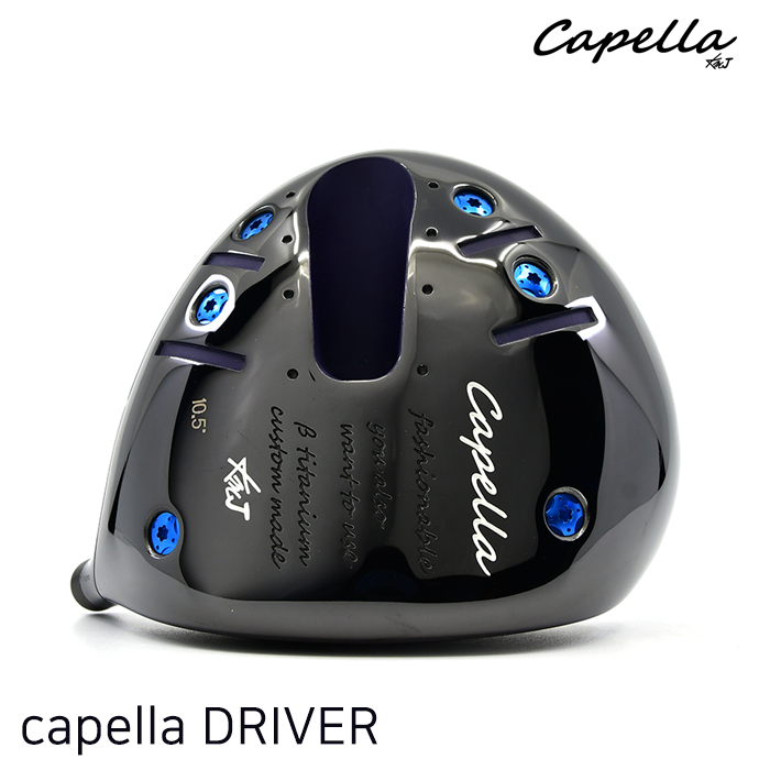 카펠라 Capella Inner Spring Barrel 드라이버 헤드 [DR]