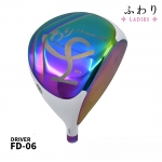 후와리 HUWARI 스페셜 에디션 화이트 FD-06 Special Edition (white) [DR]