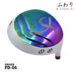 후와리 HUWARI 스페셜 에디션 화이트 FD-06 Special Edition (white) [DR]