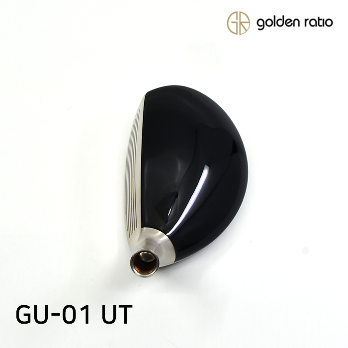 골든 레이쇼 Goldenratio GU-01 하이브리드 UTILITY 유틸리티 [UT]