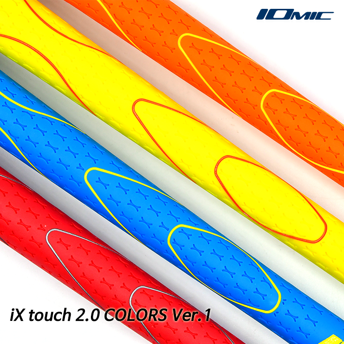 이오믹 IOMIC iX touch 2.0 COLORS Ver.1 [생생한 컬러 Ver.1]