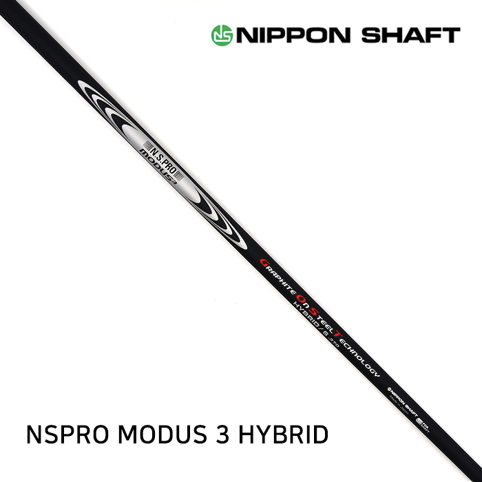 니폰 샤프트 NIPPON SHAFT 엔에스프로 모듀스3 NS PRO MODUS 3 HYBRID