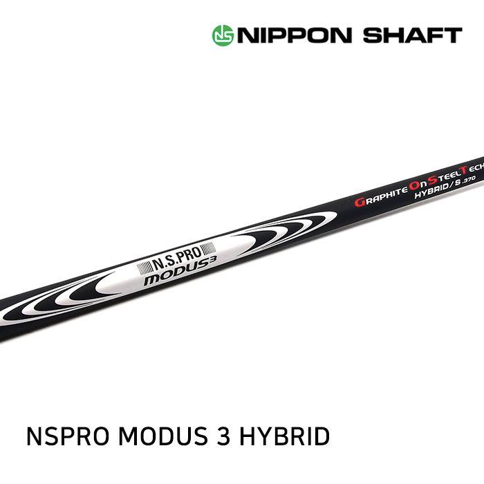 니폰 샤프트 NIPPON SHAFT 엔에스프로 모듀스3 NS PRO MODUS 3 HYBRID 하이브리드 샤프트 SHAFT [HY]