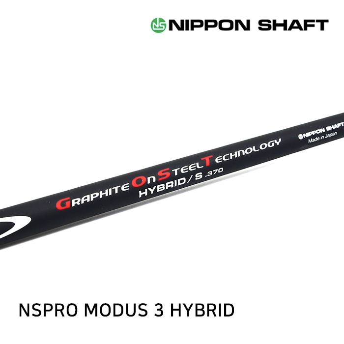 니폰 샤프트 NIPPON SHAFT 엔에스프로 모듀스3 NS PRO MODUS 3 HYBRID 하이브리드 샤프트 SHAFT [HY]