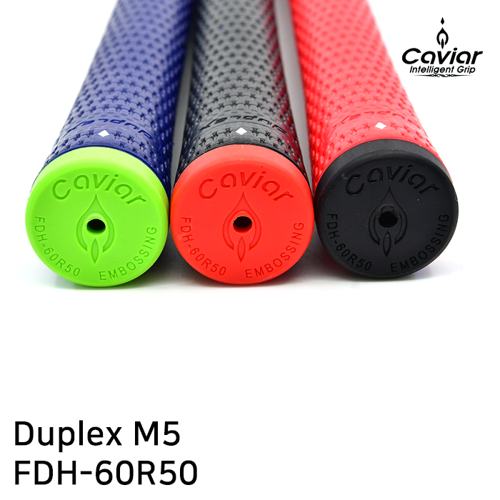 캐비어 Caviar 듀플렉스 Duplex M5 FDH-60R50 그립