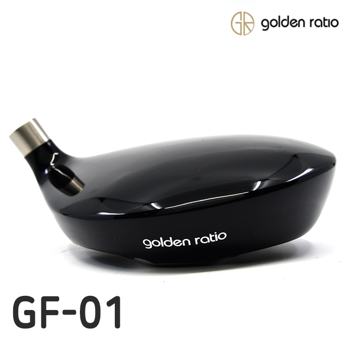 골든레이쇼 Golden ratio GF-01 FAIRWAY 페어웨이 [FW]