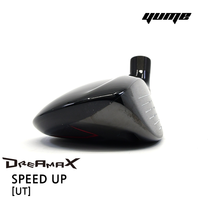 유메 YUME 드리맥스 스피드 DREAMAX SPEED UP 고탄도 유틸리티 헤드 [UT]