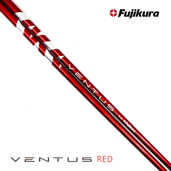 후지쿠라 FUJIKURA 벤투스 레드 VENTUS SHAFT RED