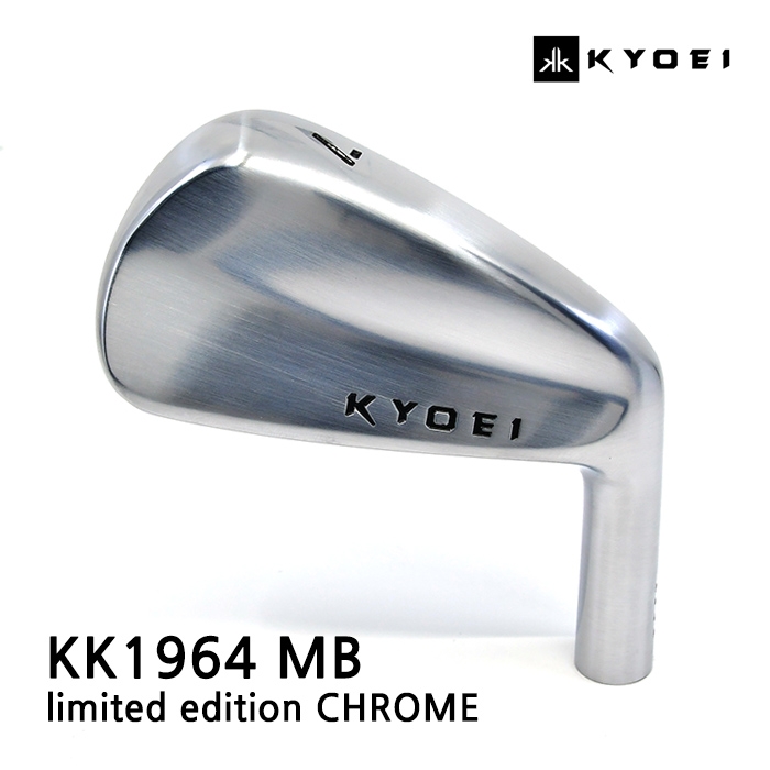 교에이 KYOEI 한정판 5셋트 KK 1964 MB limited edition Iron CHROME 아이언 머슬백 [IR]