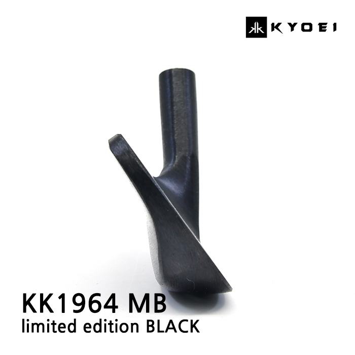 교에이 KYOEI 한정판 KK 1964 MB limited edition Iron BLACK 아이언 머슬백 (3~P, IR]