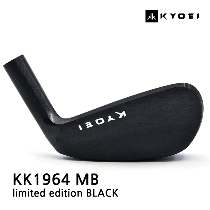 교에이 KYOEI 한정판 KK 1964 MB limited edition Iron BLACK 아이언 머슬백 (3~P, IR]