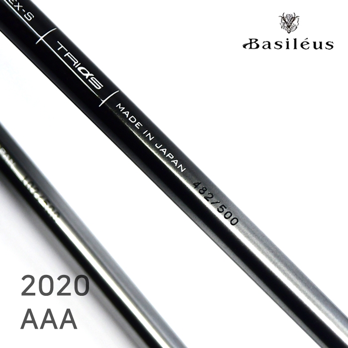 바실리우스 BASILEUS 프리미엄 리미티드 트리플A AAA LIMITED 500 SHAFT 2020 [DR]