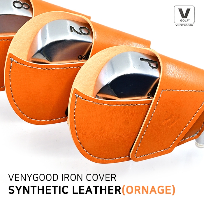 베니굿 VENYGOOD IRON COVER SYNTHETIC LEATHER 아이언 가죽 커버 (오랜지)