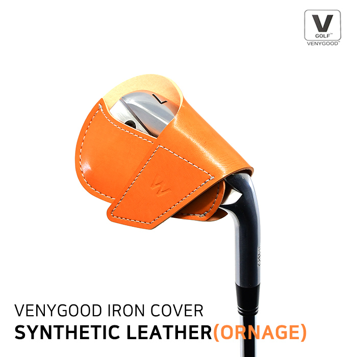 베니굿 VENYGOOD IRON COVER SYNTHETIC LEATHER 아이언 가죽 커버 (오랜지)