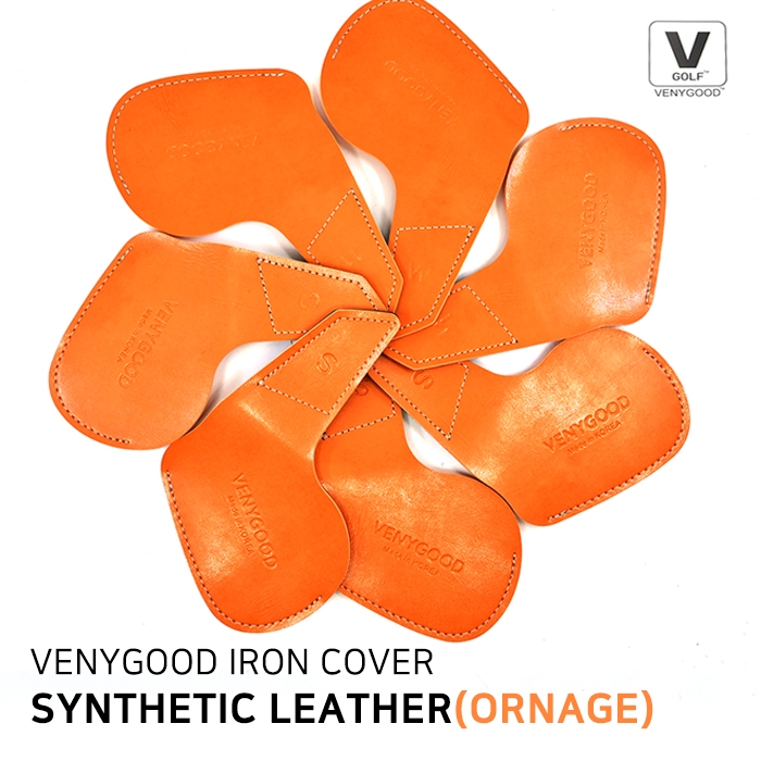 베니굿 VENYGOOD IRON COVER SYNTHETIC LEATHER 아이언 가죽 커버 (오랜지)