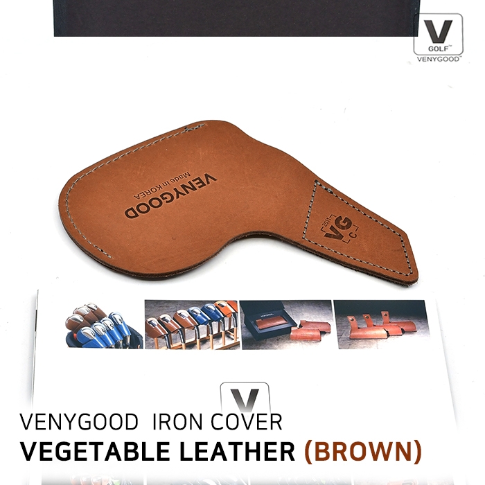 베니굿 VENYGOOD 베지터블 통가죽 IRON COVER 아이언 커버 (BROWN)