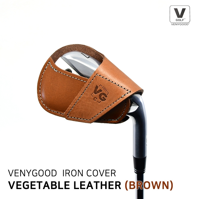 베니굿 VENYGOOD 베지터블 통가죽 IRON COVER 아이언 커버 (BROWN)