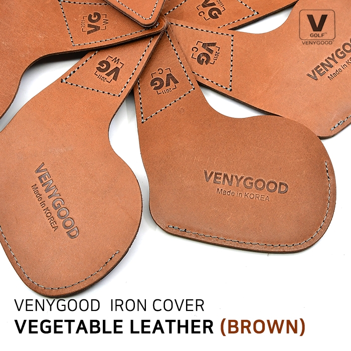 베니굿 VENYGOOD 베지터블 통가죽 IRON COVER 아이언 커버 (BROWN)