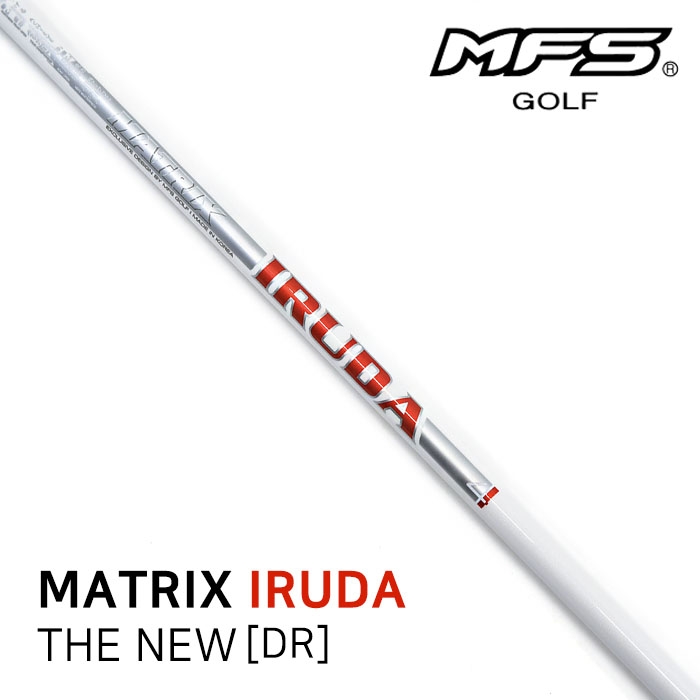 엠에프에스 MFS 매트릭스 이루다 THE NEW MATRIX IRUDA W V2 샤프트