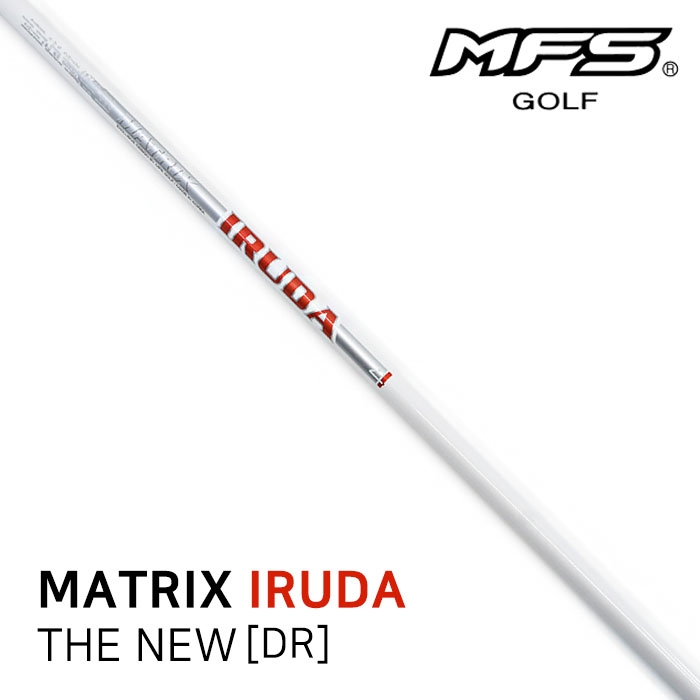 엠에프에스 MFS 매트릭스 이루다 THE NEW MATRIX IRUDA W V2 샤프트