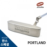 조디아 ZODIA 포틀랜드 네오클래시컬 플럼버넥 퍼터 PORTLAND NEOCLASSICAL PUTTER [한스커스텀]