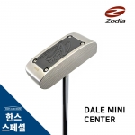 조디아 ZODIA 데일미니 ver2.0 센터샤프트 퍼터 DALE MINI CENTER PUTTER TYPE Ⅱ [한스커스텀]