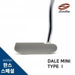 조디아 ZODIA 데일미니 ver1.0 퍼터 DALE MINI PUTTER TYPEⅠ[한스커스텀]