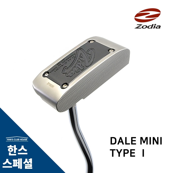 조디아 ZODIA 데일미니 ver1.0 퍼터 DALE MINI PUTTER TYPEⅠ[한스커스텀]