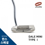 조디아 ZODIA 데일미니 ver1.0 퍼터 DALE MINI PUTTER TYPEⅠ[한스커스텀]