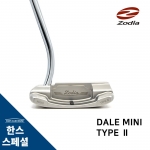 조디아 ZODIA 데일미니 ver2.0 퍼터 DALE MINI PUTTER TYPE Ⅱ [한스커스텀]