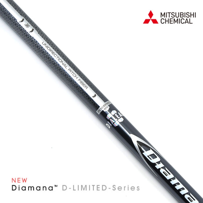 미쓰비시 MITSUBISHI 디아마나 Diamana ™ D-LIMITED 디리미티드 [DR]