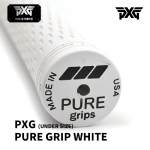 PXG 퓨어 그립 PURE GRIP WHITE UNDER SIZE GRIP 화이트 언더사이즈 그립 [ 58 under ]