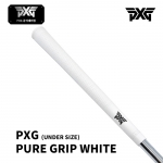 PXG 퓨어 그립 PURE GRIP WHITE UNDER SIZE GRIP 화이트 언더사이즈 그립 [ 58 under ]