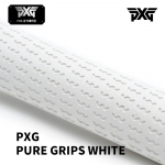 PXG 퓨어 그립 PURE GRIP WHITE 화이트 [ 60 standard ]