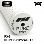 PXG 퓨어 그립 PURE GRIP WHITE 화이트 [ 60 standard ]