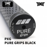 PXG 퓨어 그립 블랙 60 standard