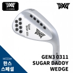 PXG SUGAR DADDY 0311 WEDGES 슈가대디1 웨지