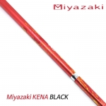 미야자키 MIYAZAKI 케나 블랙 KENA Black 샤프트 [DR]