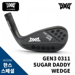 PXG SUGAR DADDY 0311 WEDGES 슈가대디1 블랙 웨지 [한스커스텀]